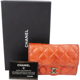 Chanel Quilted Patent Leather CC Wallet