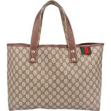 Gucci Canvas GG Monogram Sherry Line Handbag