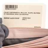 Fendi Quilted FF Monogram Wallet On Chain Crossbody Bag