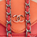 Chanel Multicolor Lambskin Single Flap Wallet On Chain Crossbody Bag