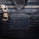 Prada Quilted Leather City Handbag