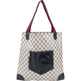 Gucci GG Canvas Monogram Shoulder Bag