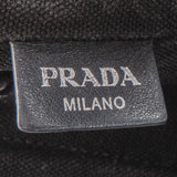 Prada Classic Cotton Grommet Canapa Handbag