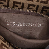 Fendi FF Monogram Baguette Buckle Handbag