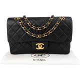 Chanel Quilted Lambskin 24K Gold Small Double Flap Crossbody Bag