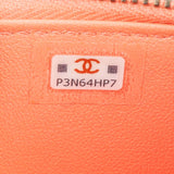 Chanel Quilted Lambskin Vanity CC Crossbody Bag