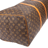 Louis Vuitton Canvas Monogram Sac Souple 55 Duffle Bag