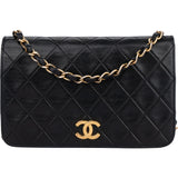 Chanel Quilted Lambskin 24K Gold Mini Single Flap Shoulder Bag