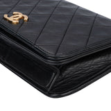 Chanel Quilted Lambskin 24K Gold Mini Single Flap Shoulder Bag