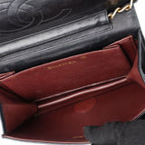 Chanel Quilted Lambskin 24K Gold Mini Single Flap Shoulder Bag