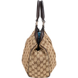 Gucci GG Monogram Sukey Handbag
