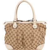 Gucci GG Monogram Sukey Handbag