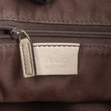 Gucci GG Monogram Sukey Handbag