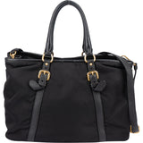 Prada Black Nylon City Handbag