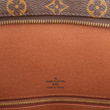 Louis Vuitton Canvas Monogram Babylone Shoulder Bag