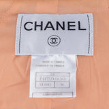 Chanel Multicolor Tweed Jacket (D34 / FR36)
