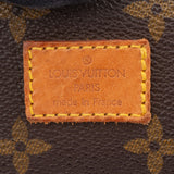 Louis Vuitton Canvas Monogram Saumur 35 Crossbody Bag