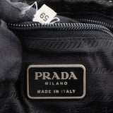 Prada Black Nylon Triangle Backpack