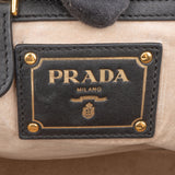Prada Black Leather City Handbag