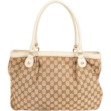 Gucci GG Monogram Sukey Handbag