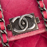 Chanel Quilted Satin Antique Boy Wallet On Chain Crossbody Bag
