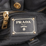 Prada Quilted Nylon City Handbag