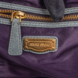 Miu Miu Classic Leather Padlock Handbag