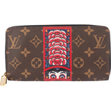 Louis Vuitton Limited Kabuki Canvas Monogram Zippy Wallet
