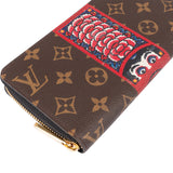 Louis Vuitton Limited Kabuki Canvas Monogram Zippy Wallet