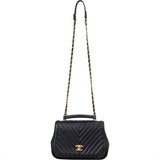 Chanel Quilted Chevron Lambskin Single Flap 2Way Crossbody Handbag - vintageandkickz