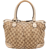 Gucci GG Monogram Sukey Handbag
