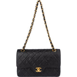 Chanel Quilted Lambskin 24K Gold Small Double Flap Crossbody Bag
