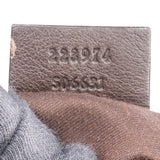 Gucci GG Monogram Sukey Handbag