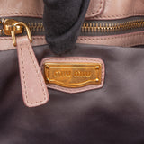 Miu Miu Classic Leather City Handbag