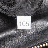 Prada Quilted Leather City Handbag