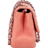 Chanel Quilted Lambskin Palladium Mini Rectangular Single Flap Crossbody Bag