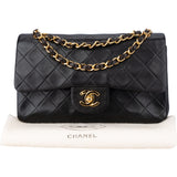 Chanel Quilted Lambskin 24K Gold Small Double Flap Crossbody Bag