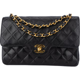 Chanel Quilted Lambskin 24K Gold Small Double Flap Crossbody Bag