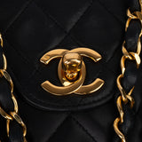 Chanel Quilted Lambskin 24K Gold Small Double  Flap Crossbody Bag