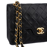 Chanel Quilted Lambskin 24K Gold Small Double  Flap Crossbody Bag