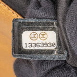 Chanel Limited Quillted Lambskin Single Flap Crossbody Bag