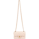 Chanel Quilted Lambskin 24K Gold Single Flap Crossbody Bag