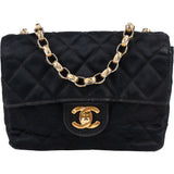 Chanel Quilted Satin Single Flap Crossbody Bag