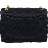 Chanel Quilted Satin Single Flap Crossbody Bag