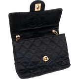 Chanel Quilted Satin Single Flap Crossbody Bag