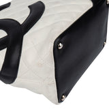 Chanel Quilted Bicolor Lambskin Cambon Handbag