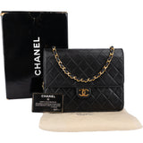 Chanel Quilted Lambskin 24K Gold Single Flap Crossbody Bag