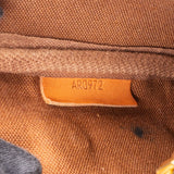 Louis Vuitton Canvas Monogram Gibeciere PM Crossbody Bag