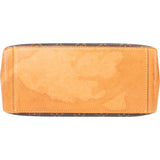 Louis Vuitton Canvas Monogram Cabas Piano Shoulder Bag