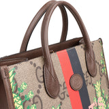 Gucci Monogram GG Supreme Limited Pineapple Small Tote Handbag
